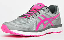 asics gel hyper 33 2